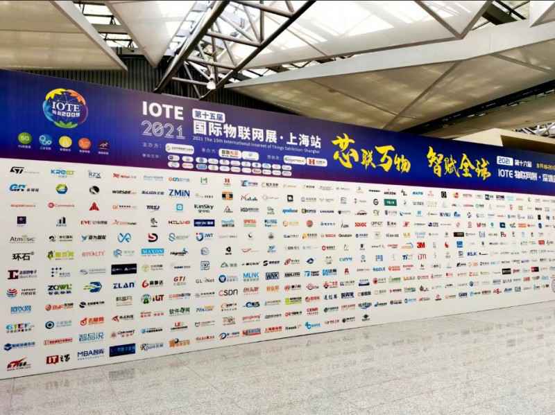 开云体云app登录入口_开云（中国）展会配图